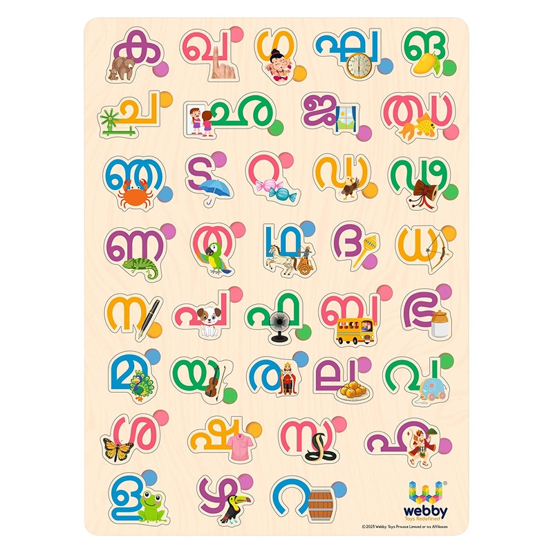 Webby Wooden Malayalam Alphabets Montessori Educational Pre-School Puzzle Toy for Kids