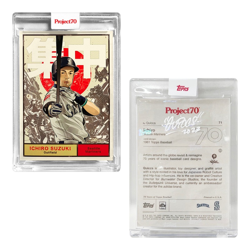 Topps Project70 Card 71 - 1961 Ichiro Signed by Quiccs