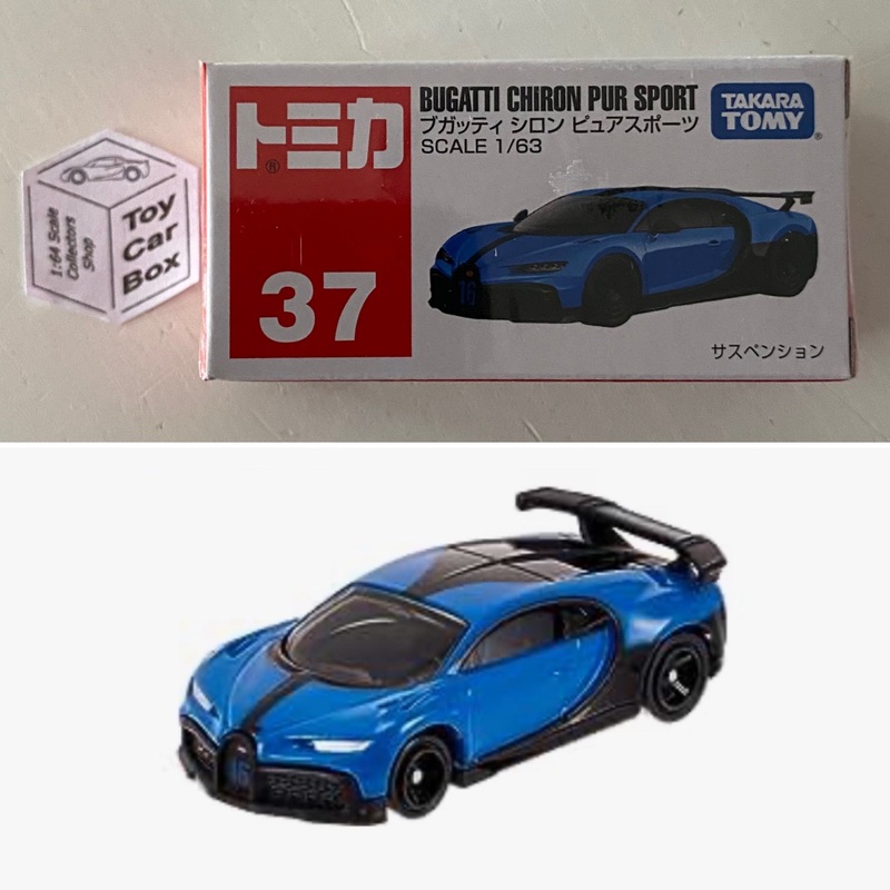 TOMICA Regular #37 - Bugatti Chiron Pur Sport (Blue - 1/63 Scale - Boxed) F00