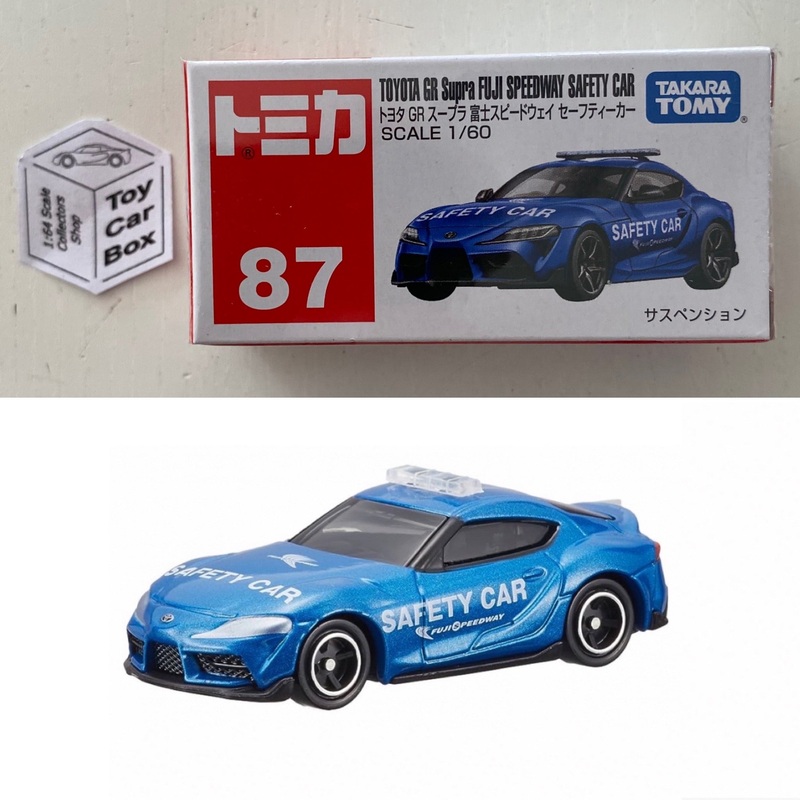 TOMICA Regular #87 - Toyota GR Supra (Fuji Safety Car - 1/60 Scale - Boxed) F98