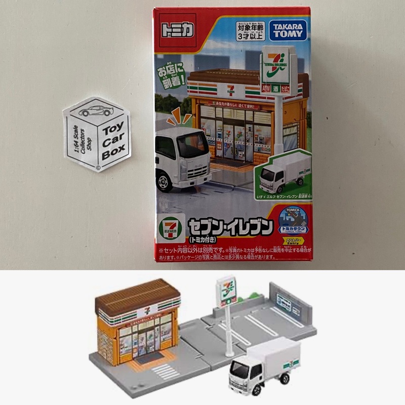 TOMICA Town - 7 Eleven Convenience Store & Isuzu Truck (Boxed) R00