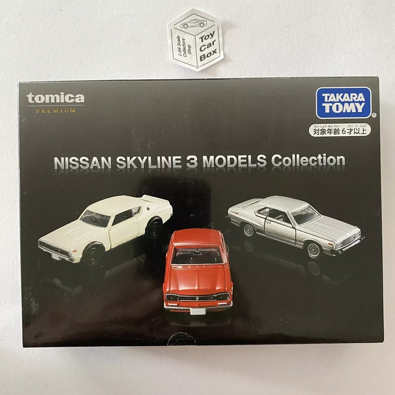 TOMICA Nissan Skyline Collection - 3 Premium Models (C10, C110 & Turbo GTE) BH53