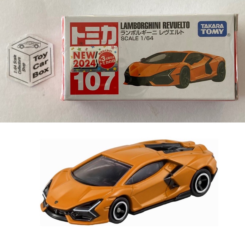 TOMICA Regular #107 - Lamborghini Revuelto (Orange - 1/64 Scale - Boxed) F00g