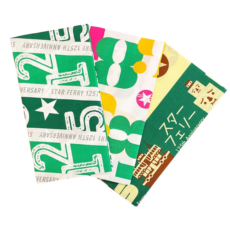 Tenugui "125th Anniversary" (limited edition 100 pcs)
