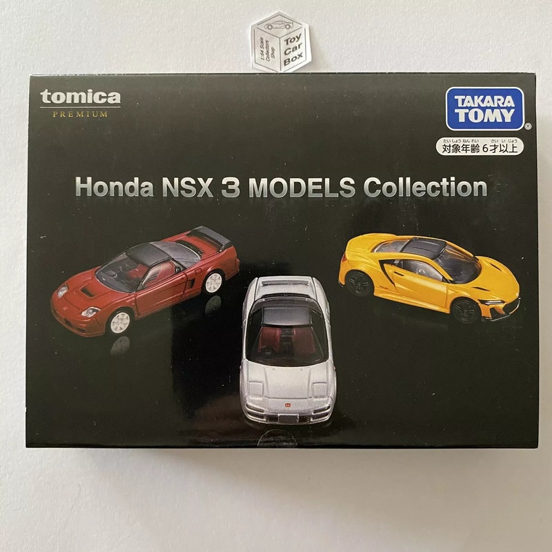 TOMICA Honda NSX Collection - 3 Premium Models (Box Not Perfect) BE60