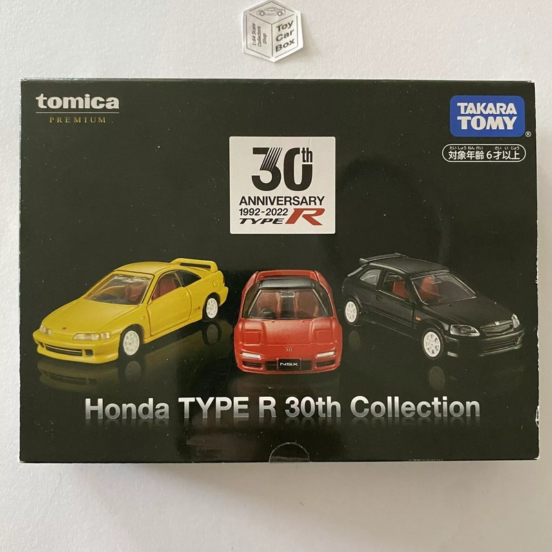 TOMICA Honda Type R Collection - 3 Premium Models (Box Not Perfect) CA68
