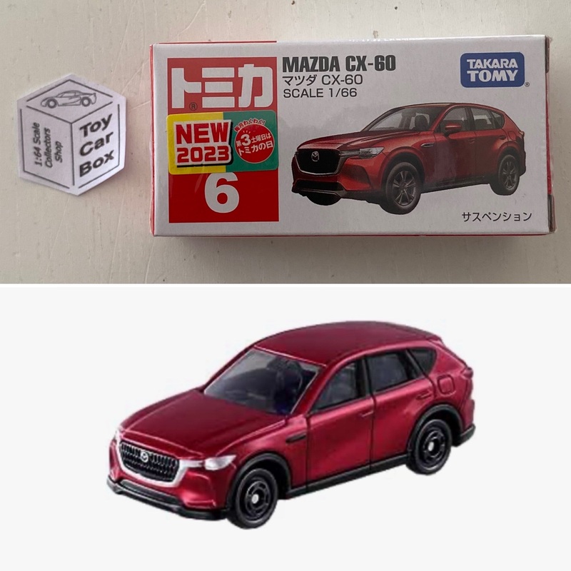 TOMICA Regular #6 - Mazda CX-60 (Red - 1/66 Scale - Boxed) F00g