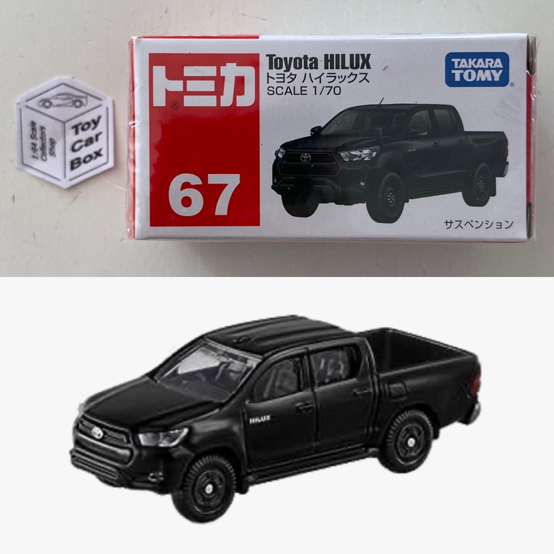 TOMICA Regular #67 - Toyota Hilux (Twin Cab - Black - 1/70 Scale - Boxed) F00