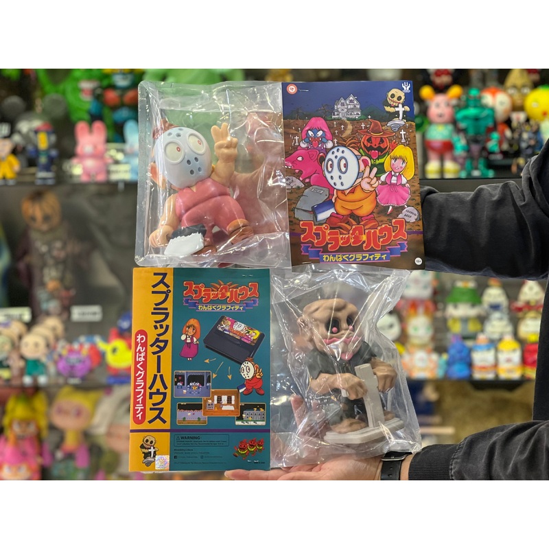 Unbox Industries Splatterhouse Wanpaku Graffiti