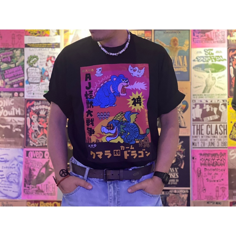 T-Shirt kumara VS  Calm Dragon  Limited Edition