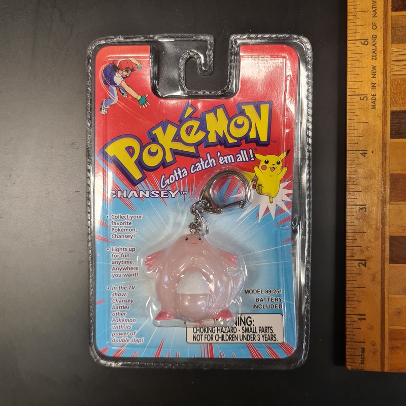 Pokemon - Vintage Light Up Key Chain - Chansey