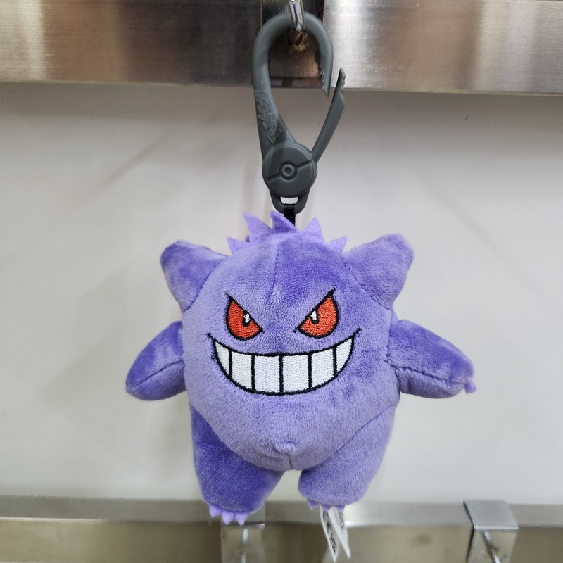 Pokemon - Clip on Plush - 11cm - Gengar