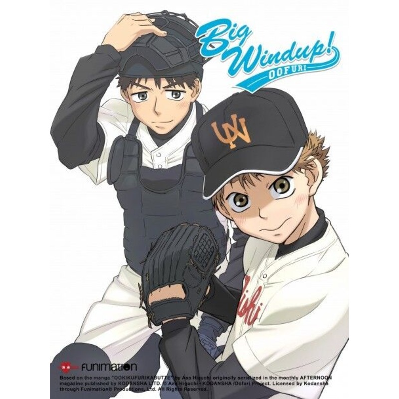 YA3D0032 Big Windup 3D Lenticular Wall Art Poster Framed