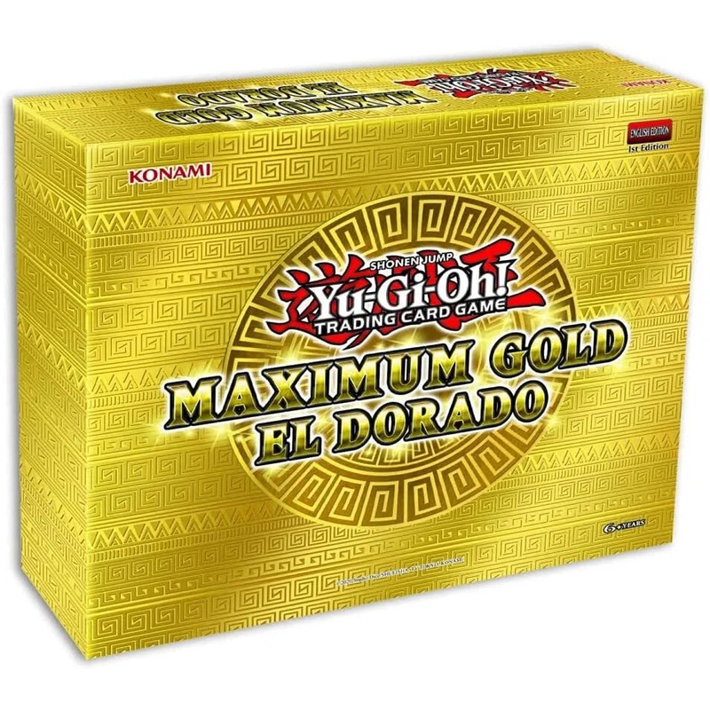 Yu-Gi-Oh! TCG Maximum Gold El Dorado Box