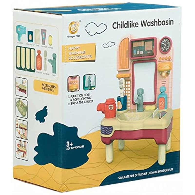 Toys - Kitchen Set 910