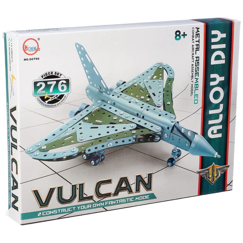 vulcan