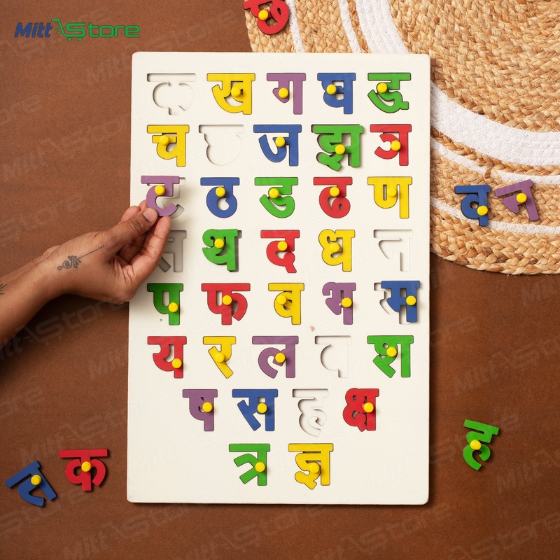 Vyanjan Wooden Board with Removable Letters  Hindi Consonant Learning for Kids