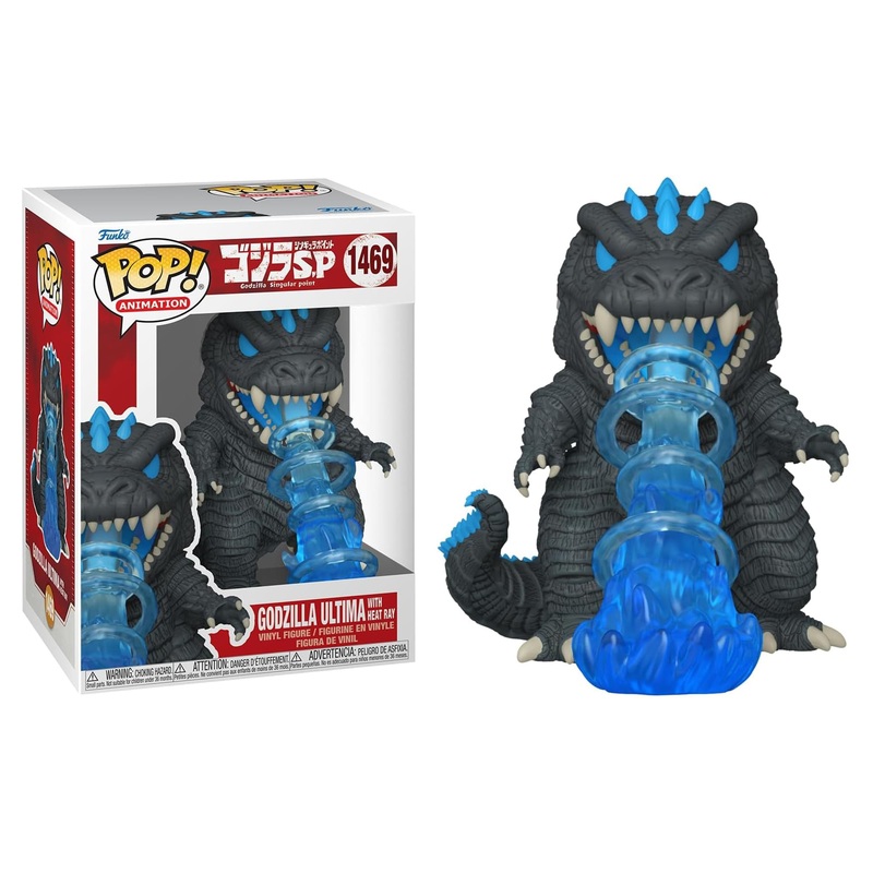 Godzilla Singular Point Funko POP| Godzilla Ultima with Heat Ray