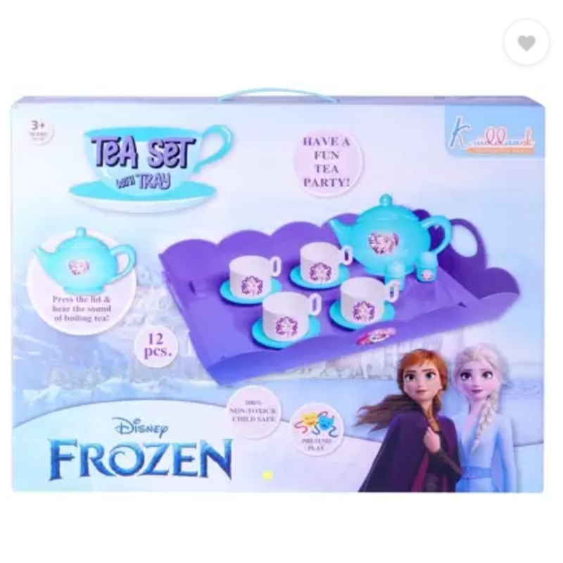 TST-100540-FR TEA SET WITH TRAY FROZEN