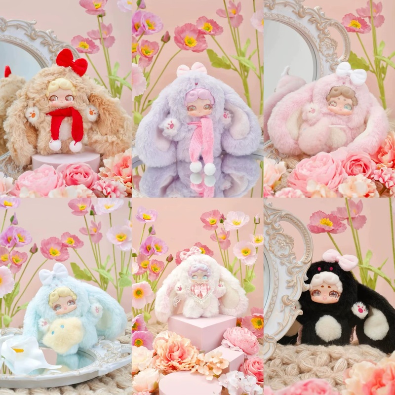 LimitedGoodnight Bunny Series Plush Blind Box