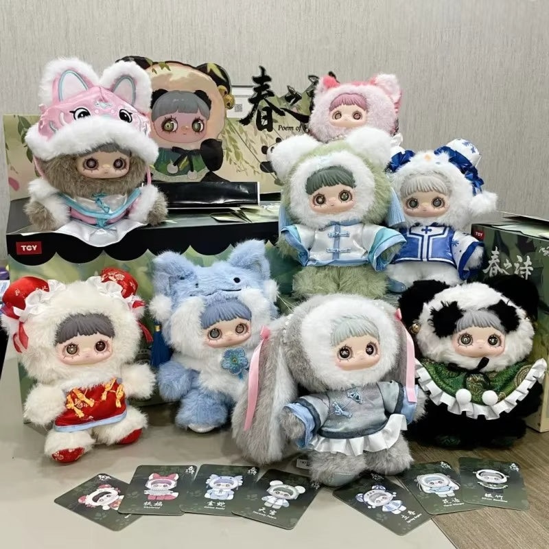 LimitedMayMei Poem of Spring Series Plush Blind Box