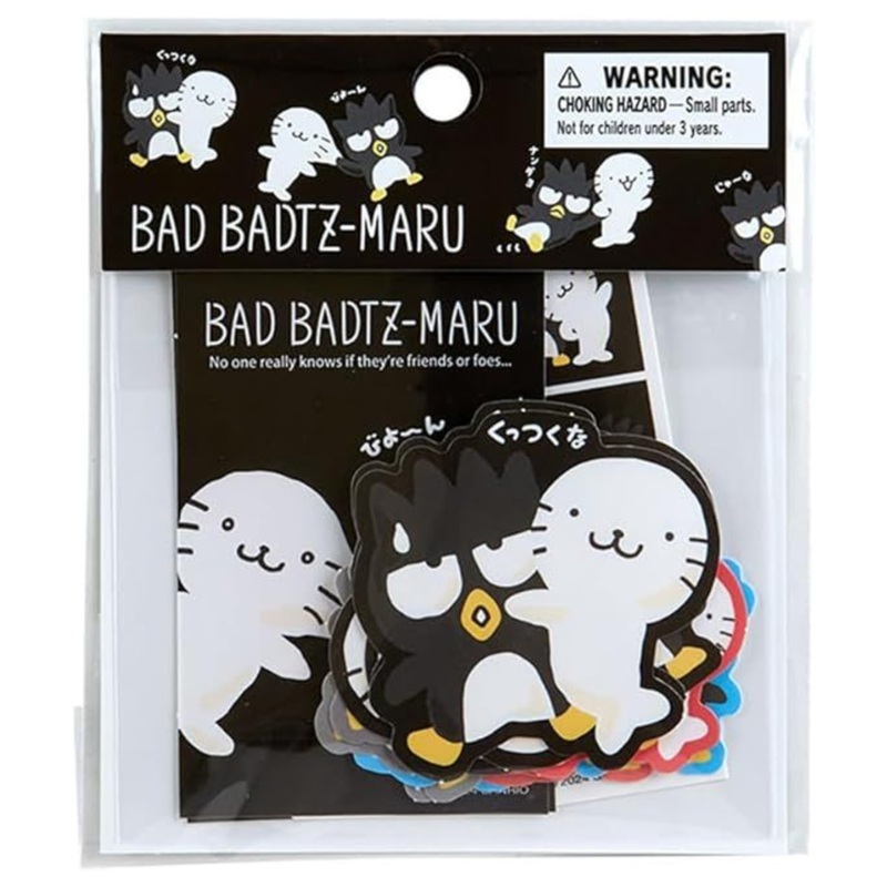 Sanrio Sticker Set (20 per Pack)