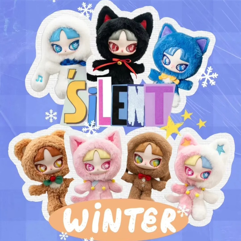 INN'S Silent Winter Series Plush