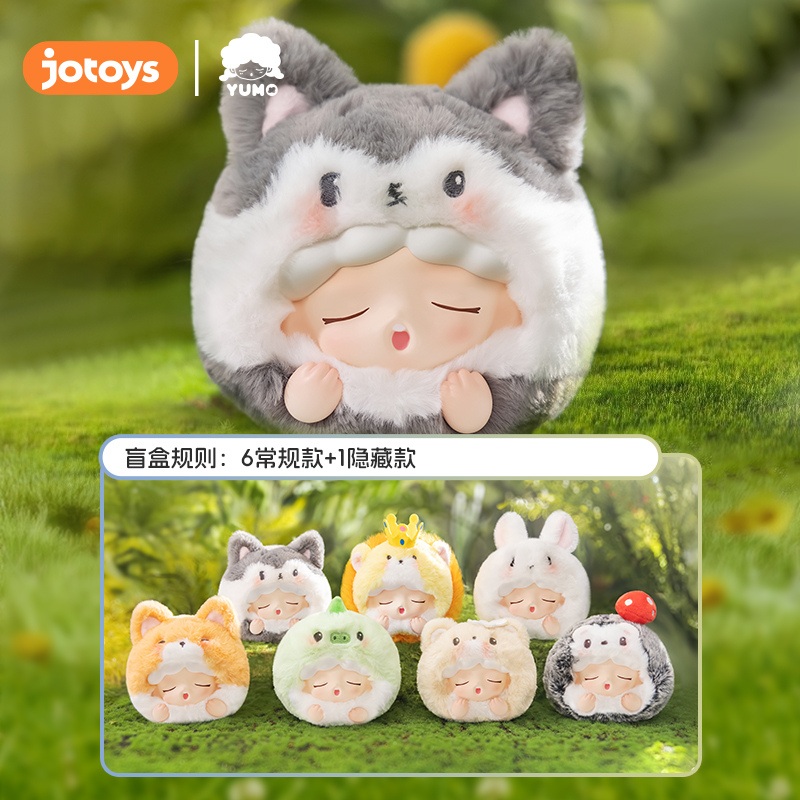 Jotoys: YUMO Forest Friends Plush Series Blind Box