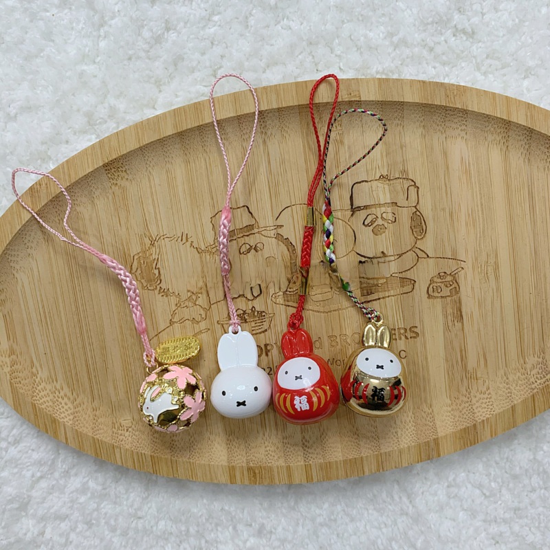 Miffy by Dick Bruna: Miffy Daruma Lucky Charm