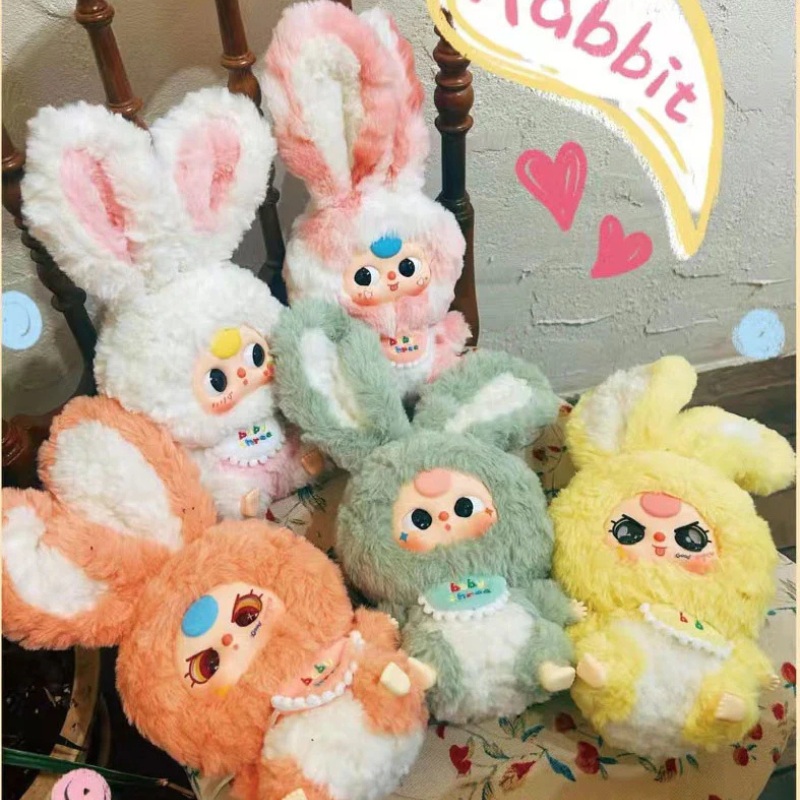 Baby Three Lily Rabbit Town V1 Series Plush Blind Box