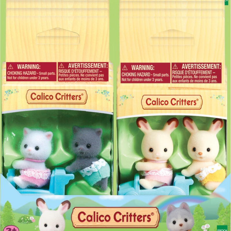 Calico Critters Twins Assortment (Cat, Husky & Rabbit)