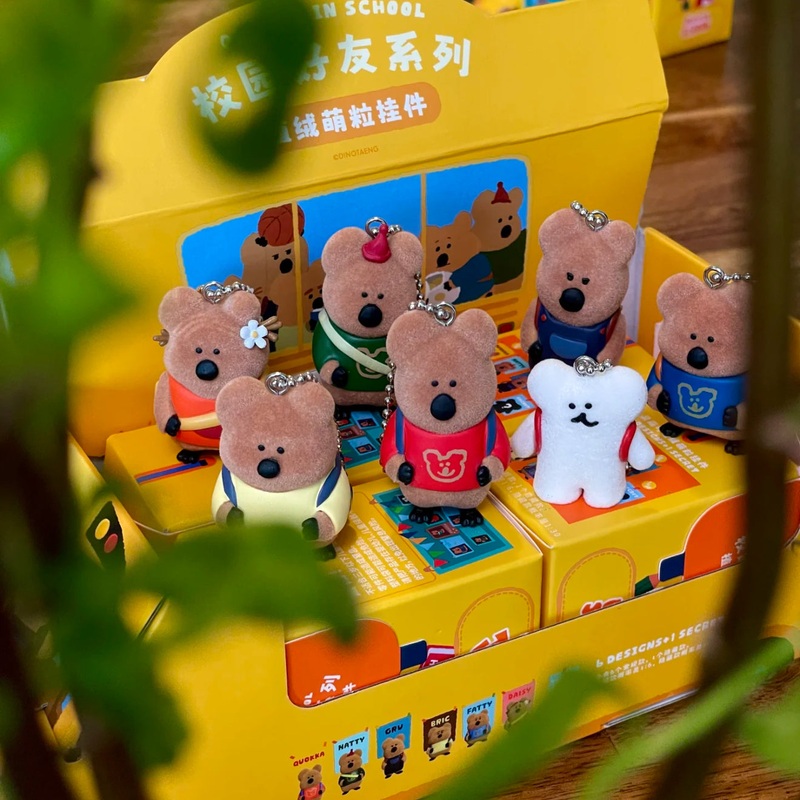 Dinotaeng Quokka in School Series Pendant Blind Box