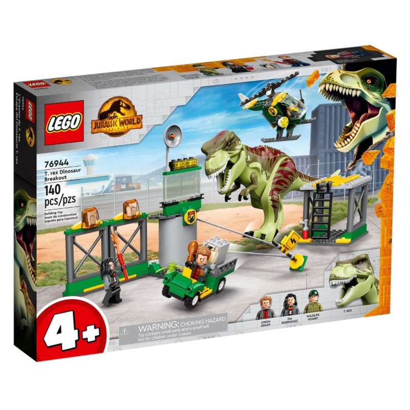 T. Rex Dinosaur Breakout