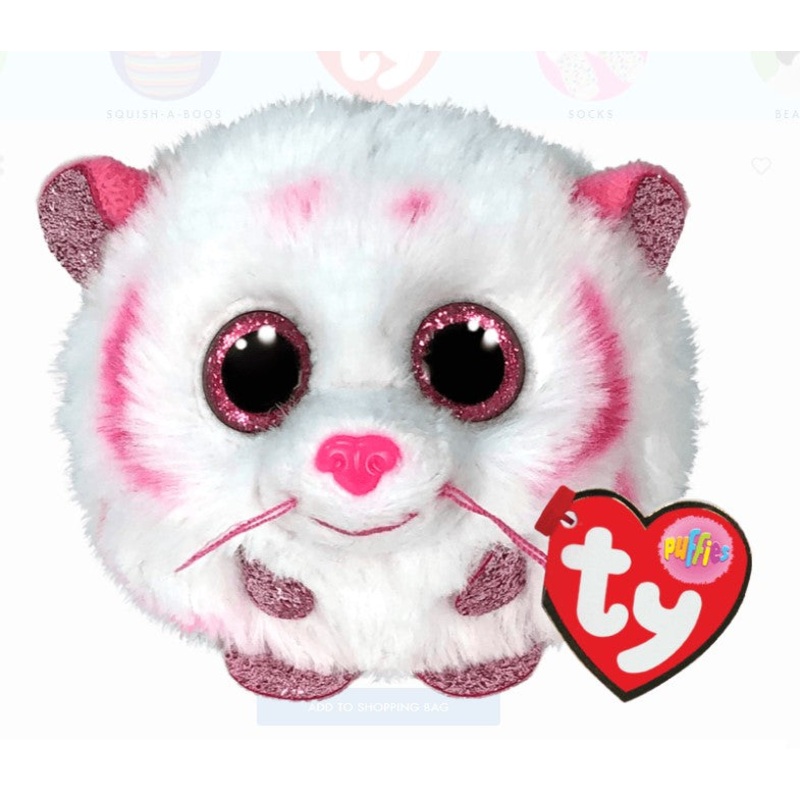 Tabor Pink and White Tiger Puffy