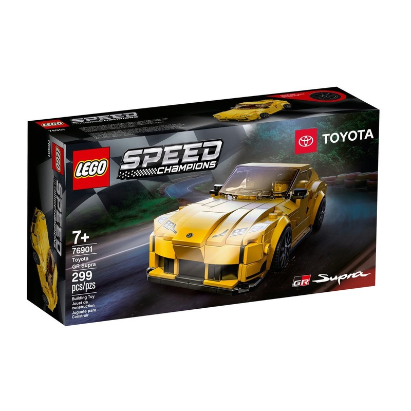 Toyota GR Supra