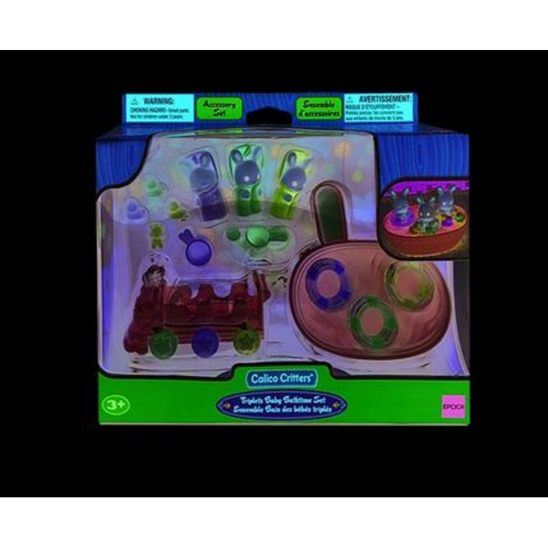 Triplets Baby Bathtime Set