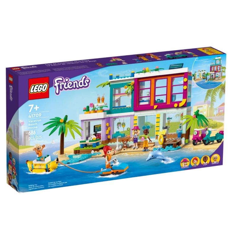 Vacation Beach House