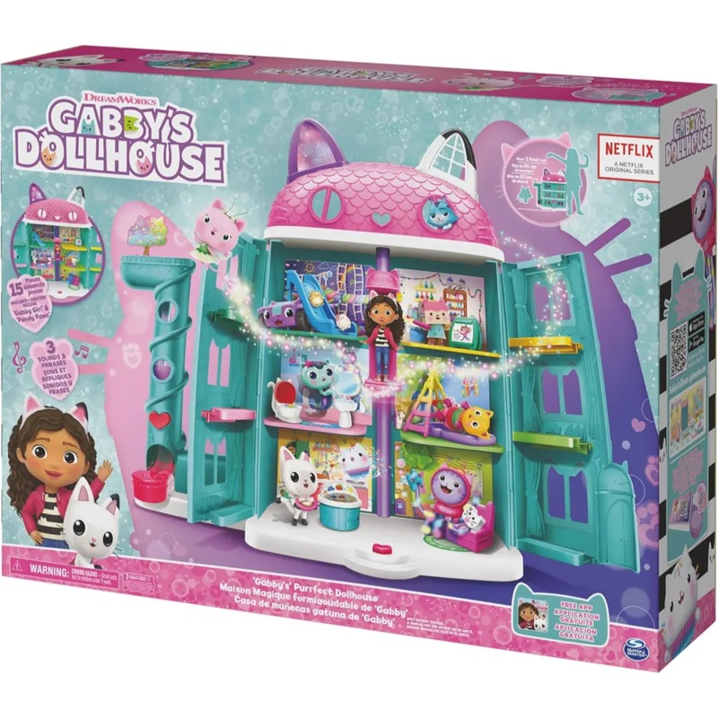 Gabbys Dollhouse Purrfect