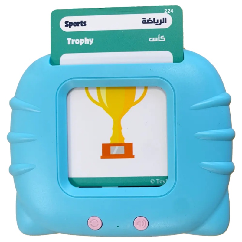 Hapee Capee Flash Learning Cards English/Arabic Battery Operated