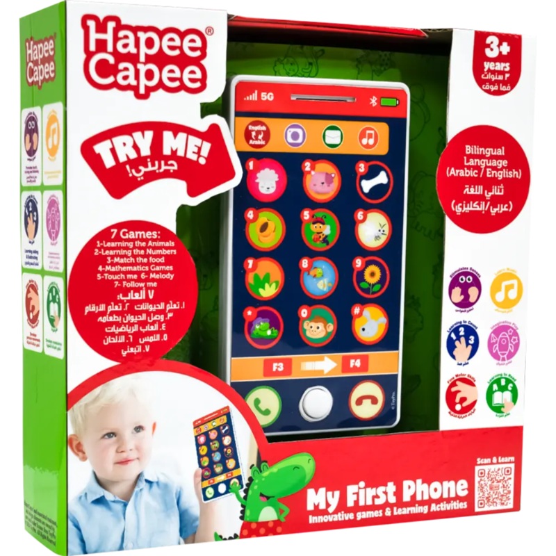 Hapee Capee My First Phone English/Arabic Battery Operated