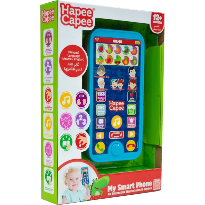 Hapee Capee My Smart Phone English/Arabic Battery Operated