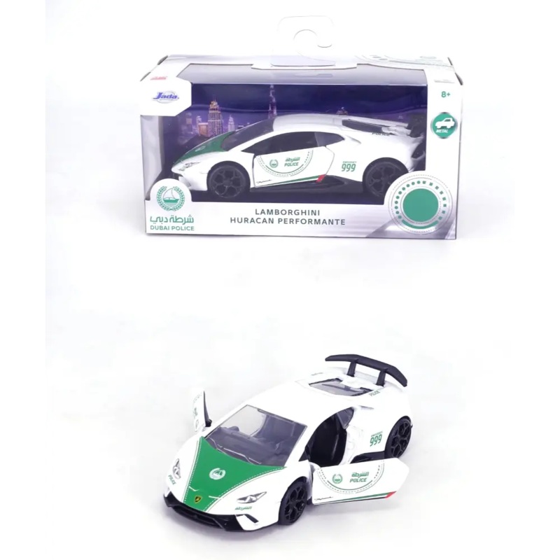 Dubai Police 1:32 Lamborghini Huracane