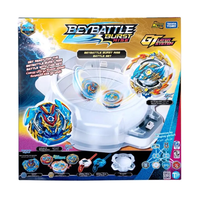 BEYBATTLE BURST RISE BATTLE SET S4-SWORD