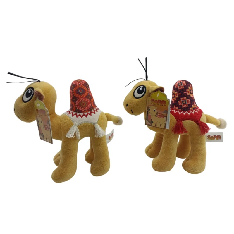 Camel Safir 19cm 8-Inch 2asst