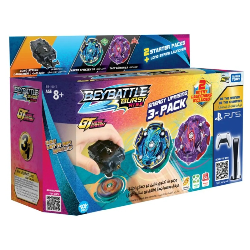 TAKARA TOMY-BEYBLADE-BEYBATTLE BURST-ENE