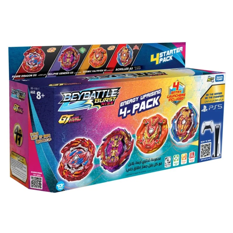 Takara Tomy-Beyblade-Beybattle Burst- Energy Uprising 4pack-B S5