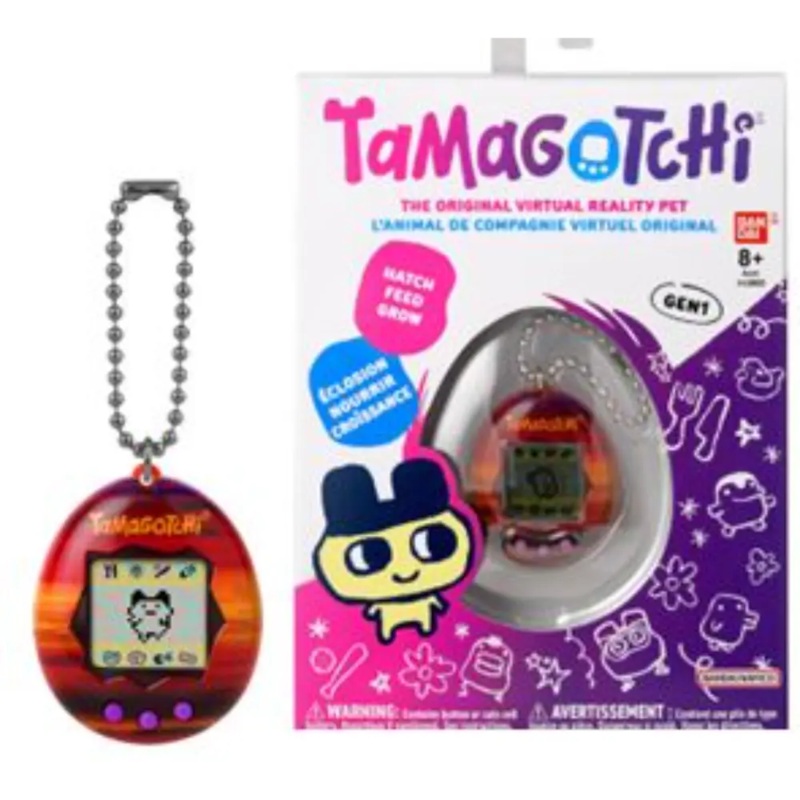 Tamagotchi Original Sunset B/O