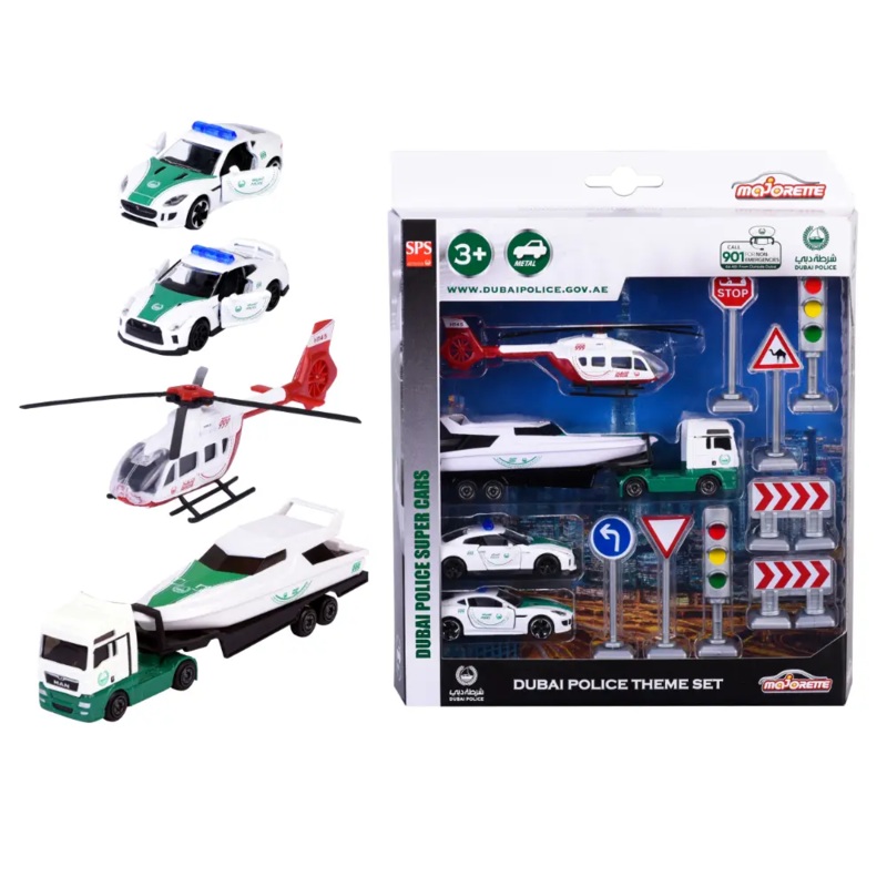 THEME SET Majorette Dubai Police S.O.S Theme Set