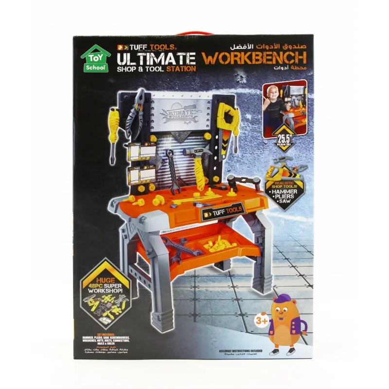 Tuff Tools Work Bench 48Pcs Set