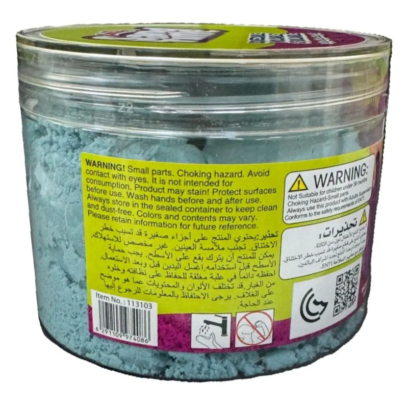 Sandtime Cotton Sand 250G PDQ12 WOC